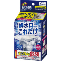 ̓JrnC^[rꂾR