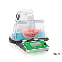 ジャンボキットバッグオープン