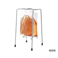 ブロスバッグ用独立スタンド
