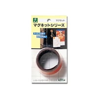 ヒカリ カラーストライプ(マグネットテープ) 赤 MR2012 実験室用備品(その他) 1個