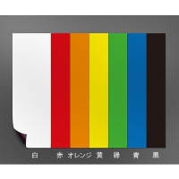 j`C}Olbg@}OlJ[V[g@c@POO~ROO@