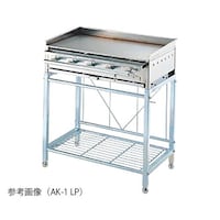 鉄板焼 AK−3スタンド付セット LP