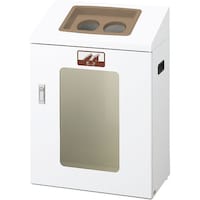YW−375L−ID リサイクルボックス