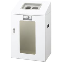 YW−383L−ID リサイクルボックス