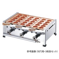明石焼 8穴用 2枚掛セット LP