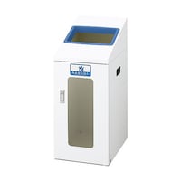 YW−357L−ID リサイクルボックス