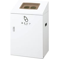 YW−438L−ID リサイクルボックス