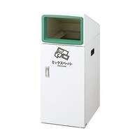 YW−387L−ID リサイクルボックス