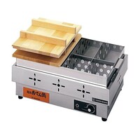 電気おでん鍋(火力調節無段階式) 8ッ切