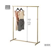 アズワン AGシングルハンガー W90cm 角パイプ新仕様 619711 63572851 ハンガー