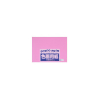 剤@ĐFp@Sc؁@PO@s[`