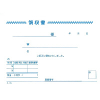 单HƁ@yŗΉ@̎@PiPOOÂj