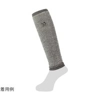 エビスニット メリノウール レッグウォーマー ブラック フリー TR1415 実験室用備品(その他) 1足