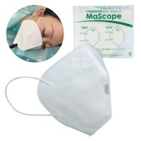マスコープ(内視鏡検査用マスク)50袋入