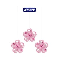 �A���t�@�@���I�[�i�����g�Z�b�g�@�s�`�P�R�O�X�S�@�����p�i�i�f�B�X�v���C�p�j�@�P�Z�b�g