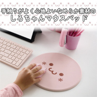 낿}EXpbh@sN