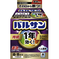 1年バルサン 燻煙剤 水 6−8畳用 効果1年