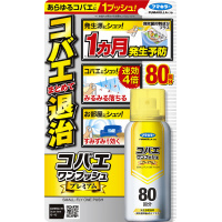 コバエワンプッシュプレミアム