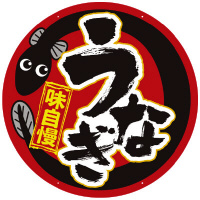 At@@݂艺Ȃ{[hij