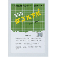 _u~@aT@~PO