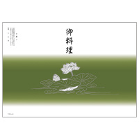 TTK@|@aT@@䗿@T