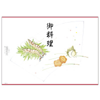 TTK@|@aS@䗿@T