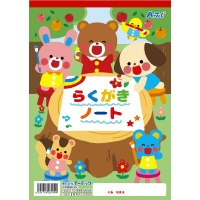 A[ebN@炭m[gaT@^e^@SO