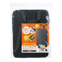 アーテック クッション付PCタブレットケース ブラック2個以上から注文可能(販売価格は1個単位の価格)