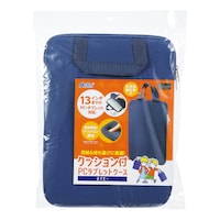 アーテック クッション付PCタブレットケース ネイビー2個以上から注文可能(販売価格は1個単位の価格)