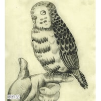 �A�[�e�b�N�@�h���C�|�C���g�Z�b�g�W�ȏォ�璍���\�i�̔����i�͂P�P�ʂ̉��i�j