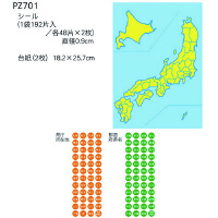 ILi@{n}pYZbg@VOP@䎆QEV[Q