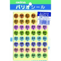 pIV[RVPh~t@ܐV[wT