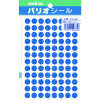 pIV[VUOJ[zOV[wT