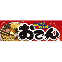 p|X^[