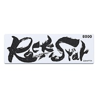 シャプトン シャプトン Rock Star(ロックスター) ステンレス製収納ケース付き #8000 #60203 1個