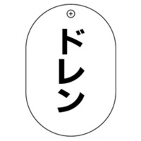 AEX@WO@h@ouDVO`b@POo@mnWOh@SW@P