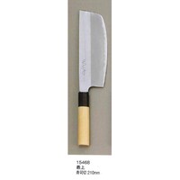 正広作最上寿司切210mm