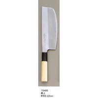 正広作最上寿司切225mm