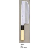 正広作最上寿司切240mm