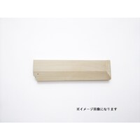 正広木サヤ薄刃195mm