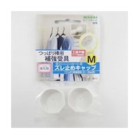 �v�`�j�`�h�@���΂�_�p�Y���~�L���b�v�@�l�@�s�o�a�O�Q�l�O�@���z���ށ@�P��