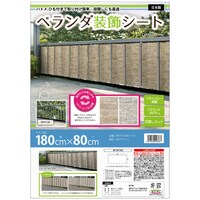MEIWA ベランダ装飾シート BRDR8018 建築資材 1個