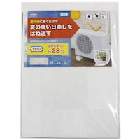 �l�d�h�v�`�@���O�@�V�[�g�@�Q�U�X�S�X�P�@���z���ށ@�P��