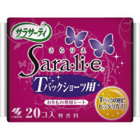 ѐ@TT[eB肦sobNV[cp