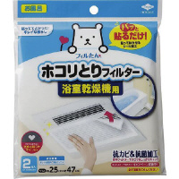 mA~GR[v_Nc@pbƓ\邾zRƂtB^[@pQ