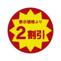 ƖplV[@Q~PO