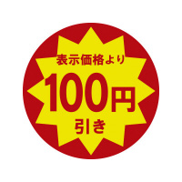 ƖplV[@POO~~PO