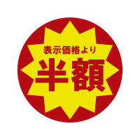ƖplV[@z~PO