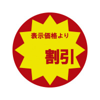 ƖplV[@~PO