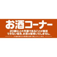 p|X^[@R[i[